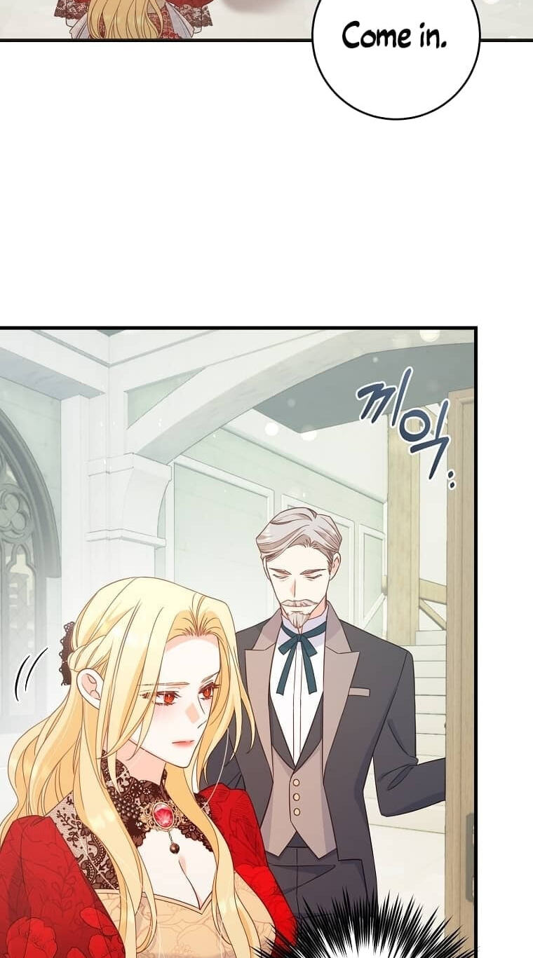 No Mercy (Jambi) Chapter 8 page 42 - 