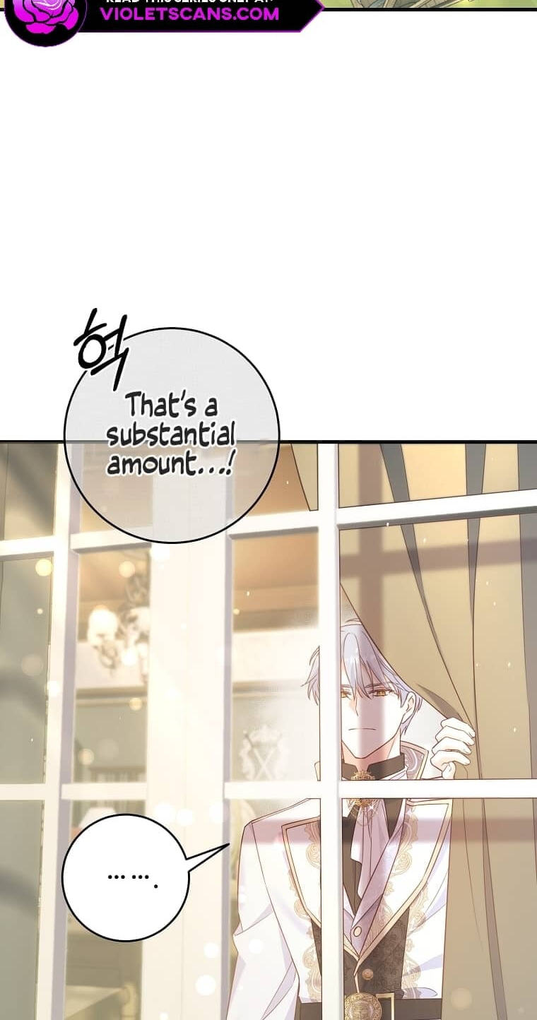 No Mercy (Jambi) Chapter 8 page 56 - 