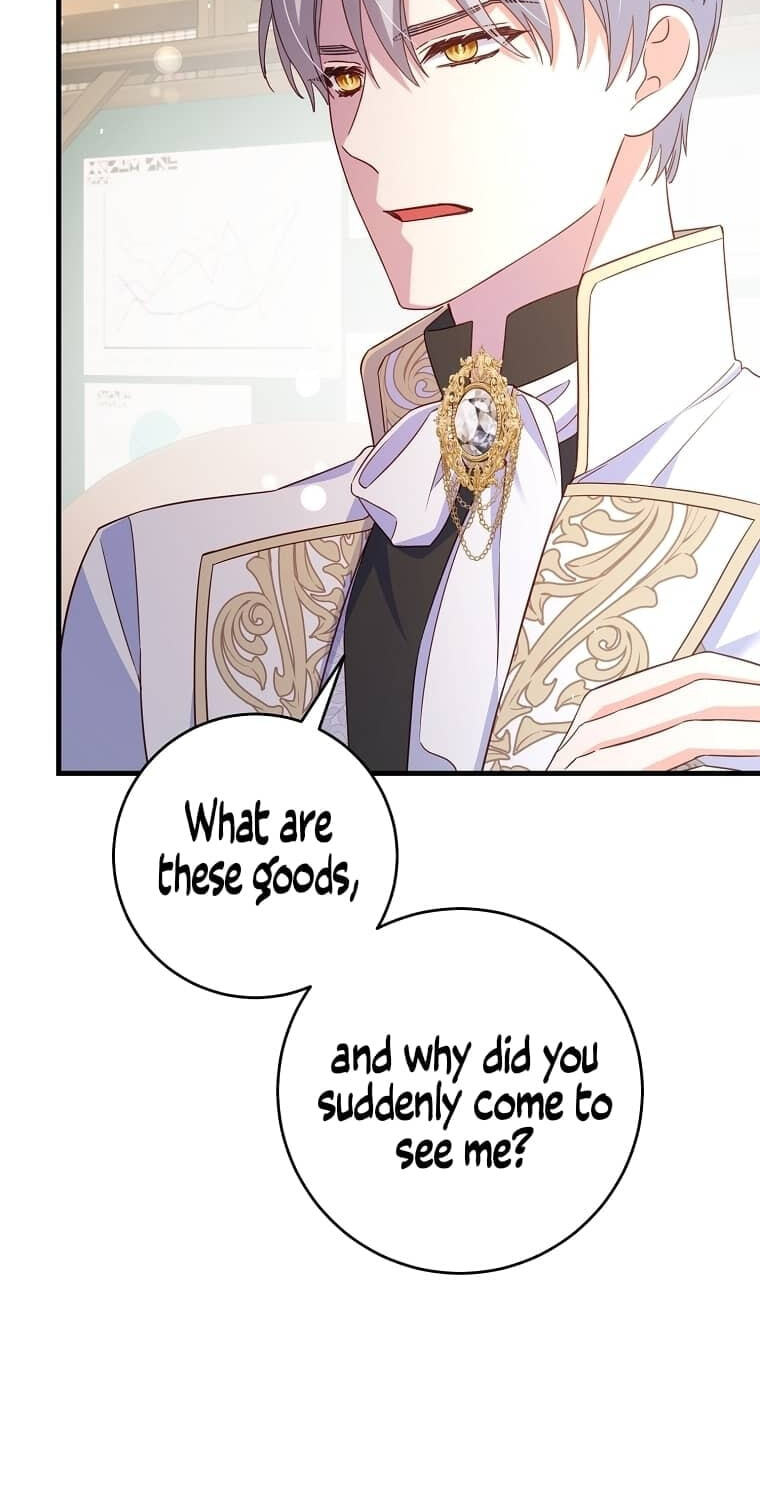 No Mercy (Jambi) Chapter 8 page 66 - 