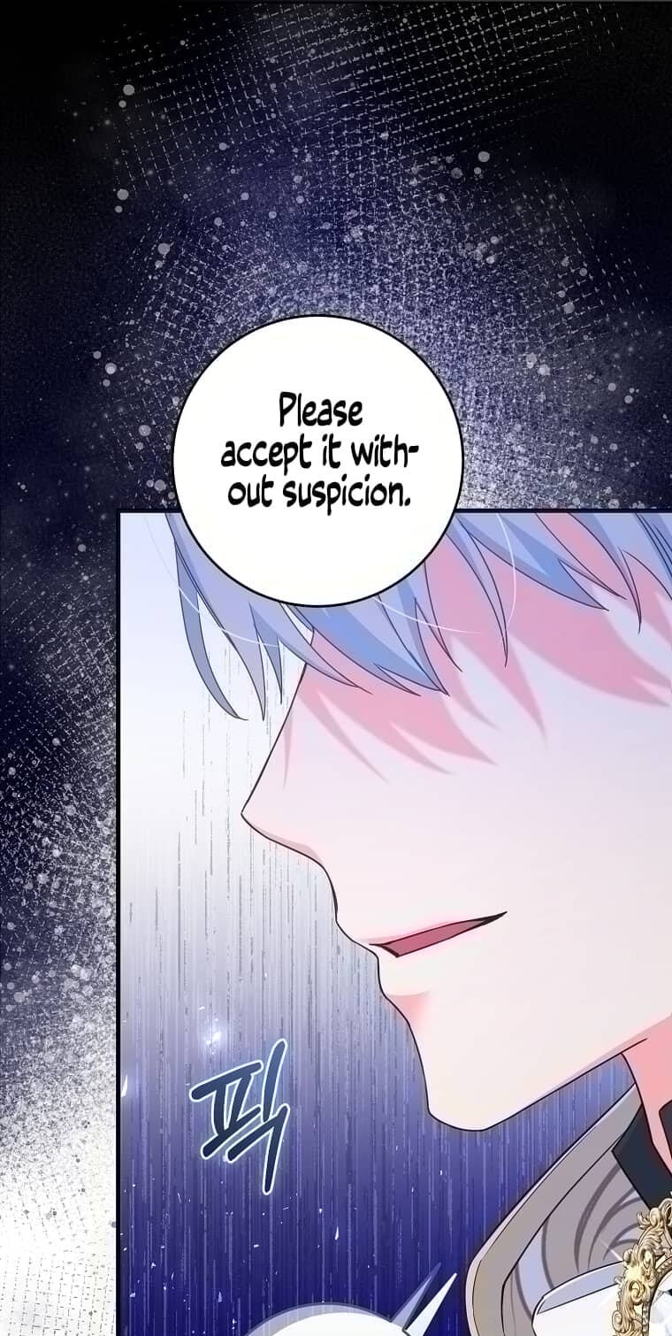 No Mercy (Jambi) Chapter 8 page 70 - 