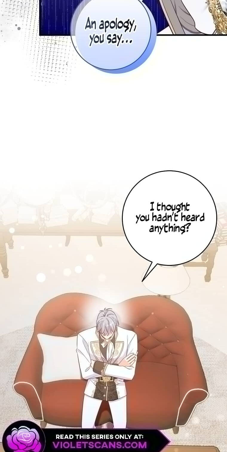 No Mercy (Jambi) Chapter 8 page 71 - 