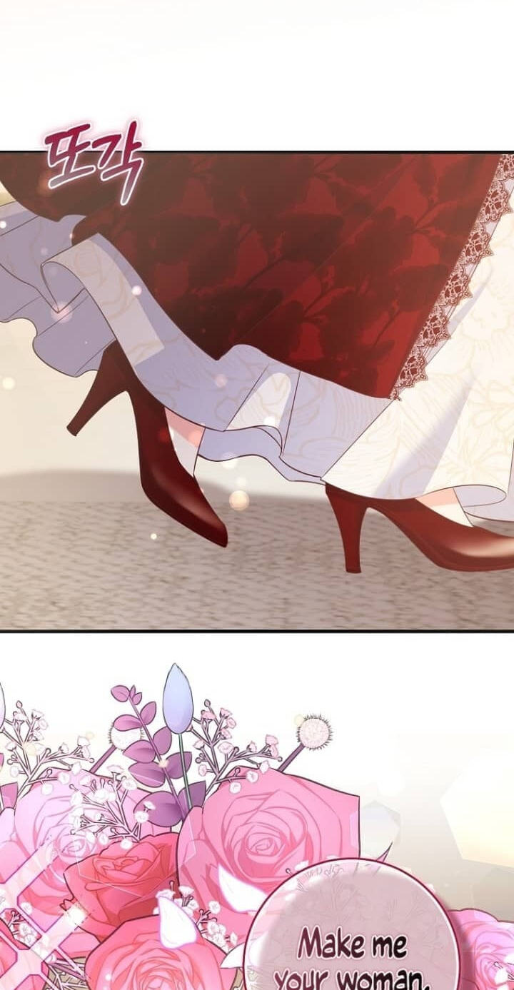 No Mercy (Jambi) Chapter 8 page 82 - 