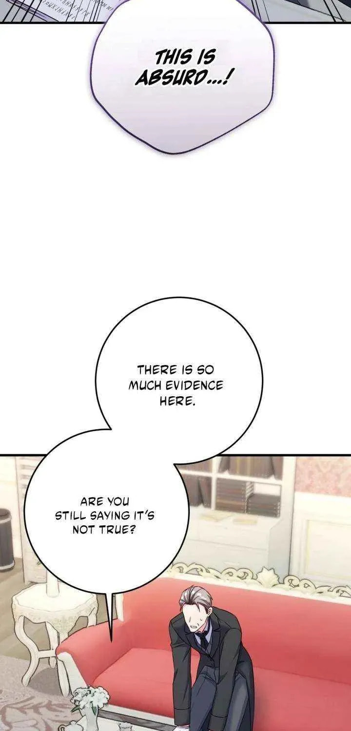 No Mercy (Jambi) Chapter 80 page 15 - 