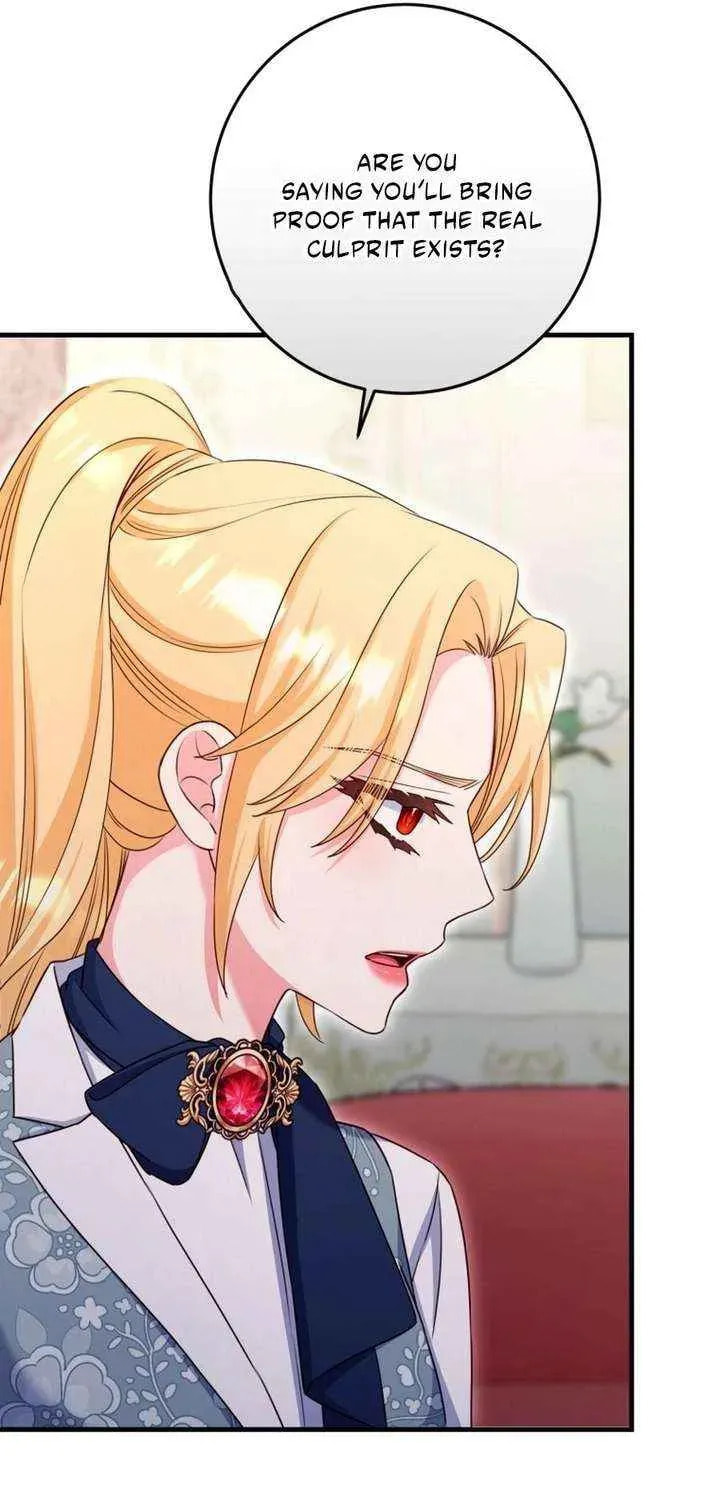 No Mercy (Jambi) Chapter 80 page 17 - 