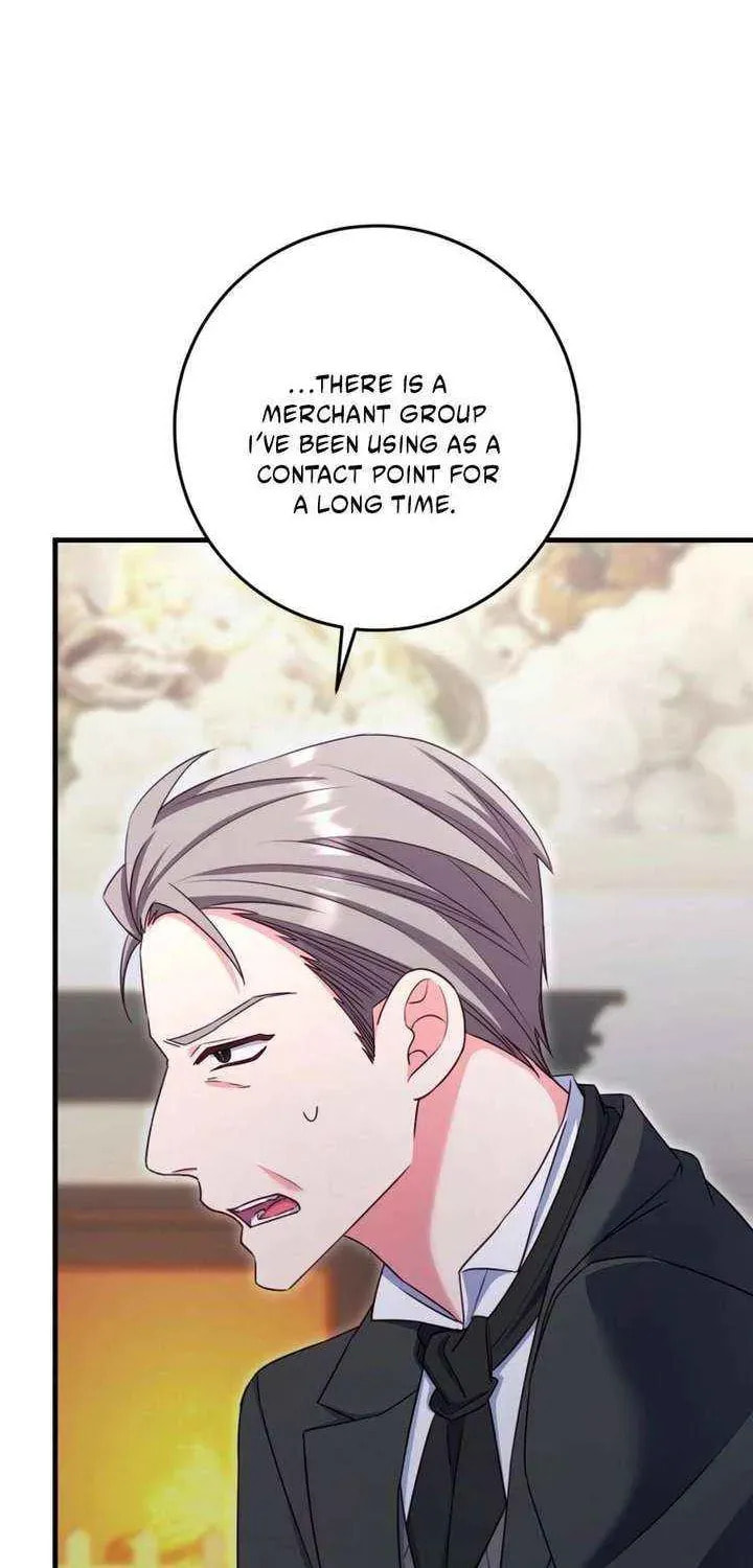 No Mercy (Jambi) Chapter 80 page 18 - 