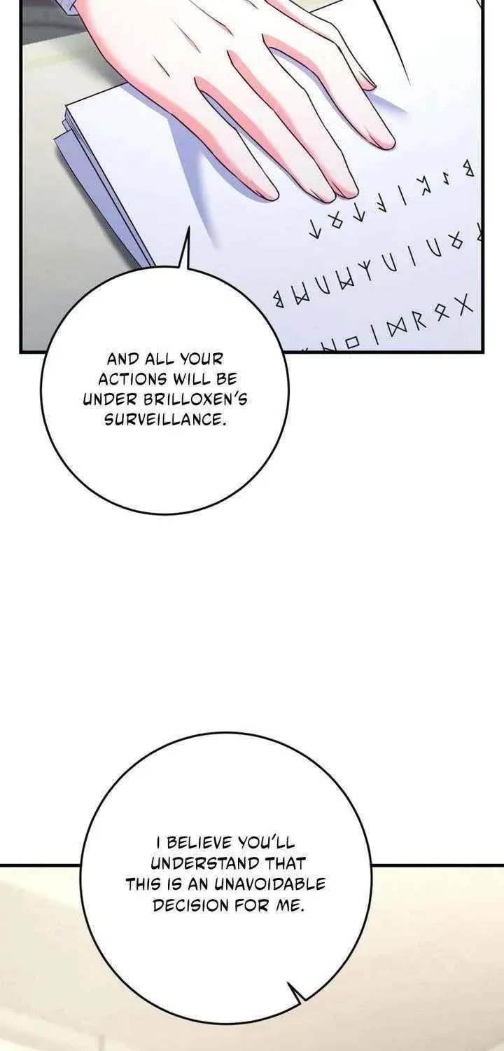 No Mercy (Jambi) Chapter 80 page 23 - 
