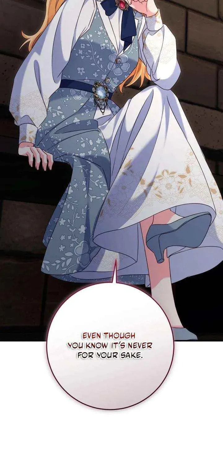 No Mercy (Jambi) Chapter 80 page 35 - 