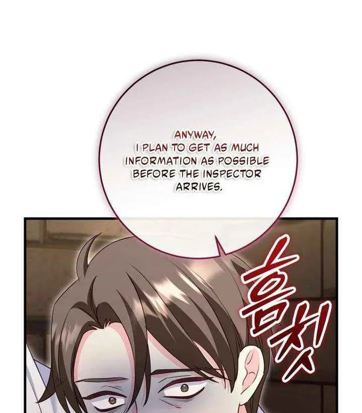No Mercy (Jambi) Chapter 80 page 36 - 