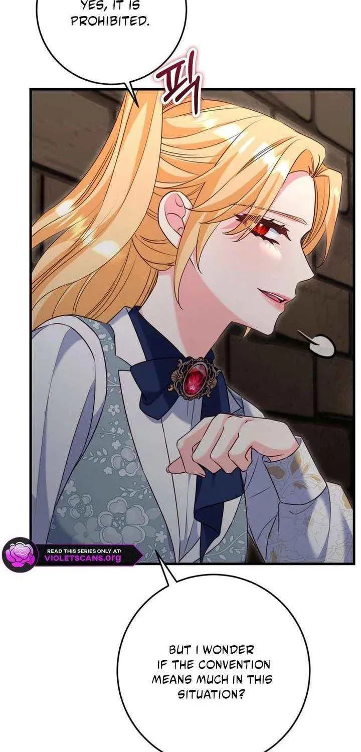 No Mercy (Jambi) Chapter 80 page 38 - 