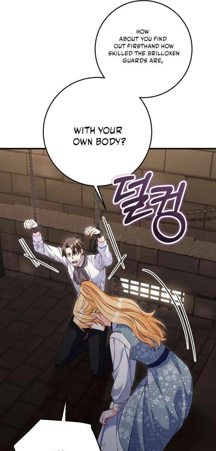 No Mercy (Jambi) Chapter 80 page 41 - 