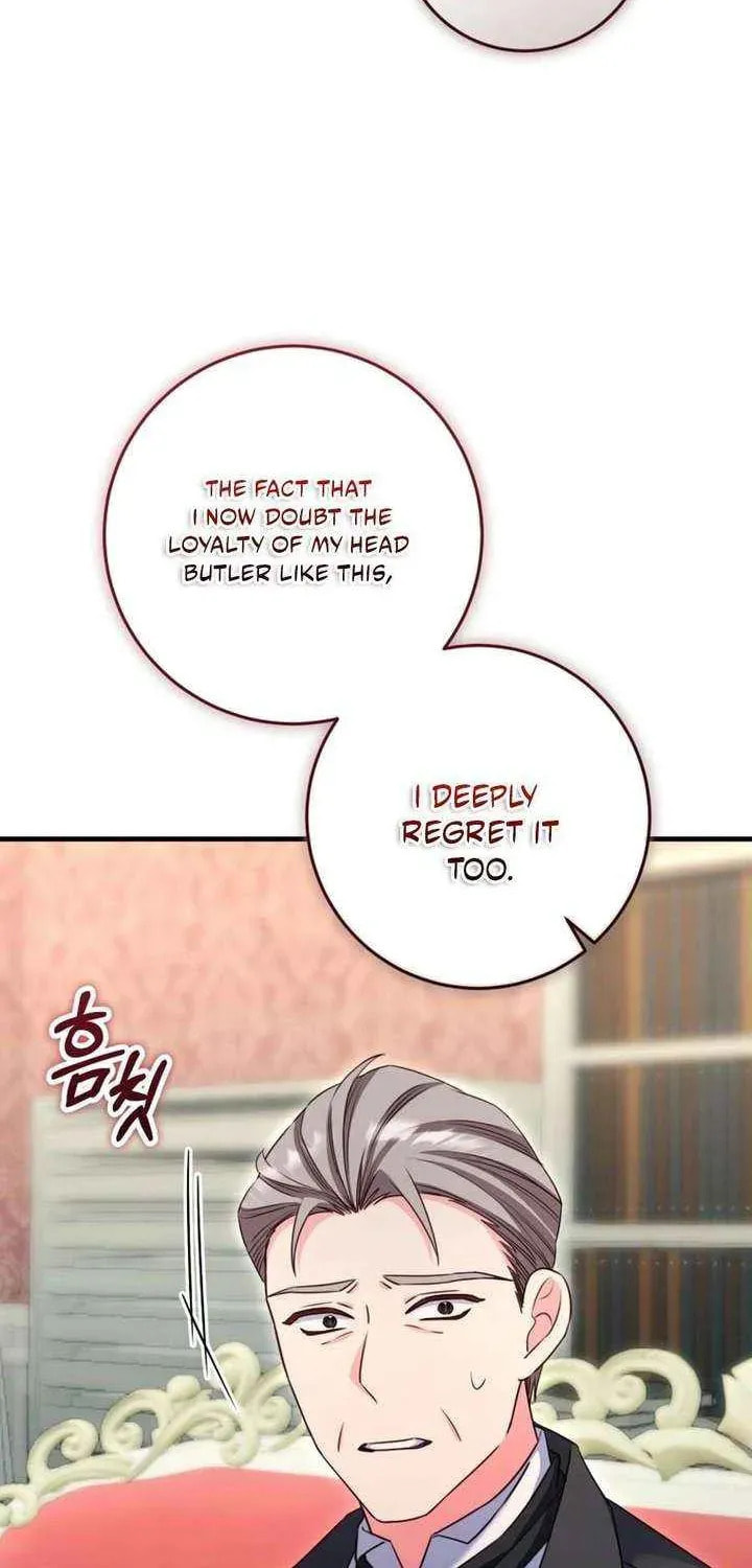 No Mercy (Jambi) Chapter 80 page 6 - 