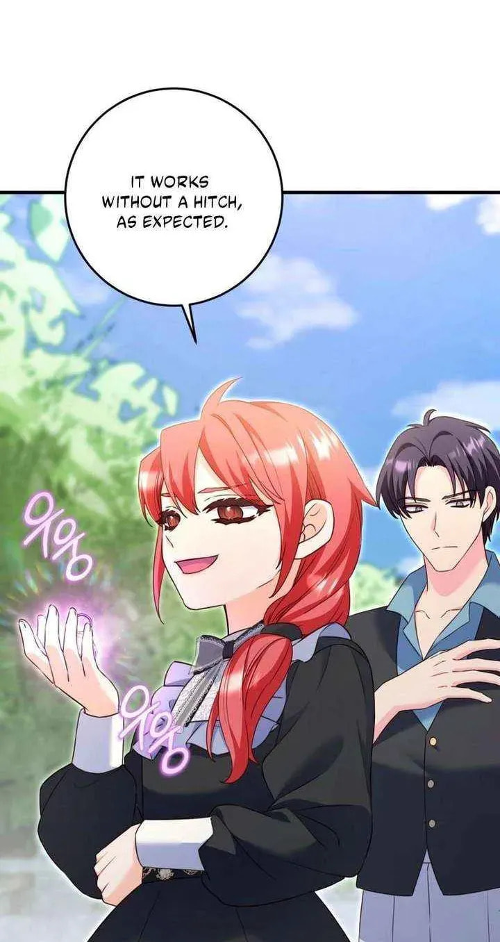 No Mercy (Jambi) Chapter 80 page 52 - 
