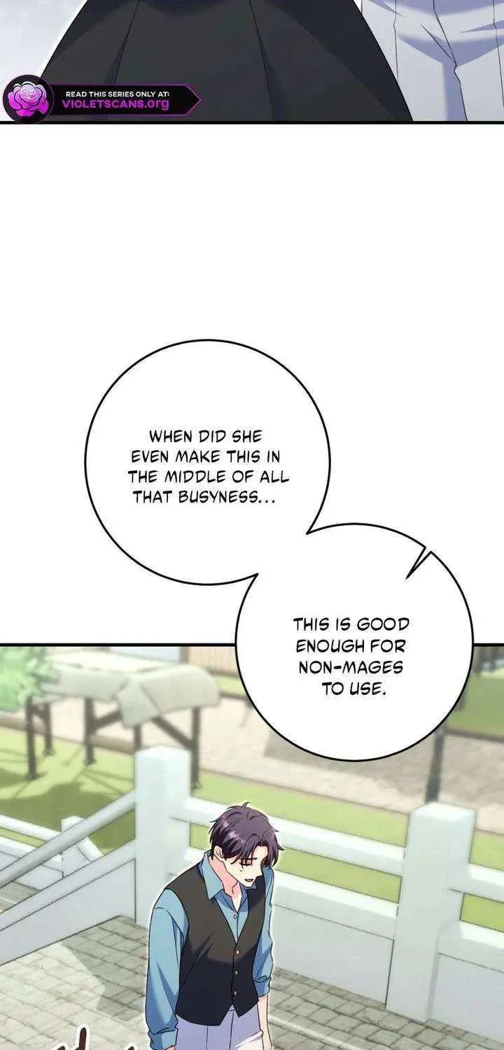 No Mercy (Jambi) Chapter 80 page 53 - 