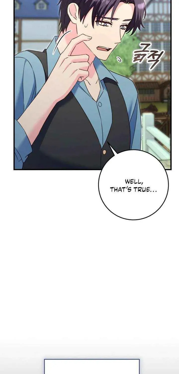 No Mercy (Jambi) Chapter 80 page 59 - 