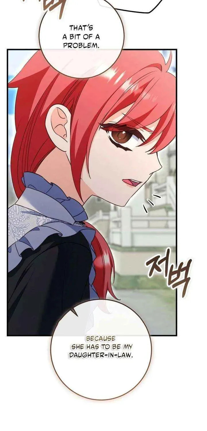 No Mercy (Jambi) Chapter 80 page 70 - 