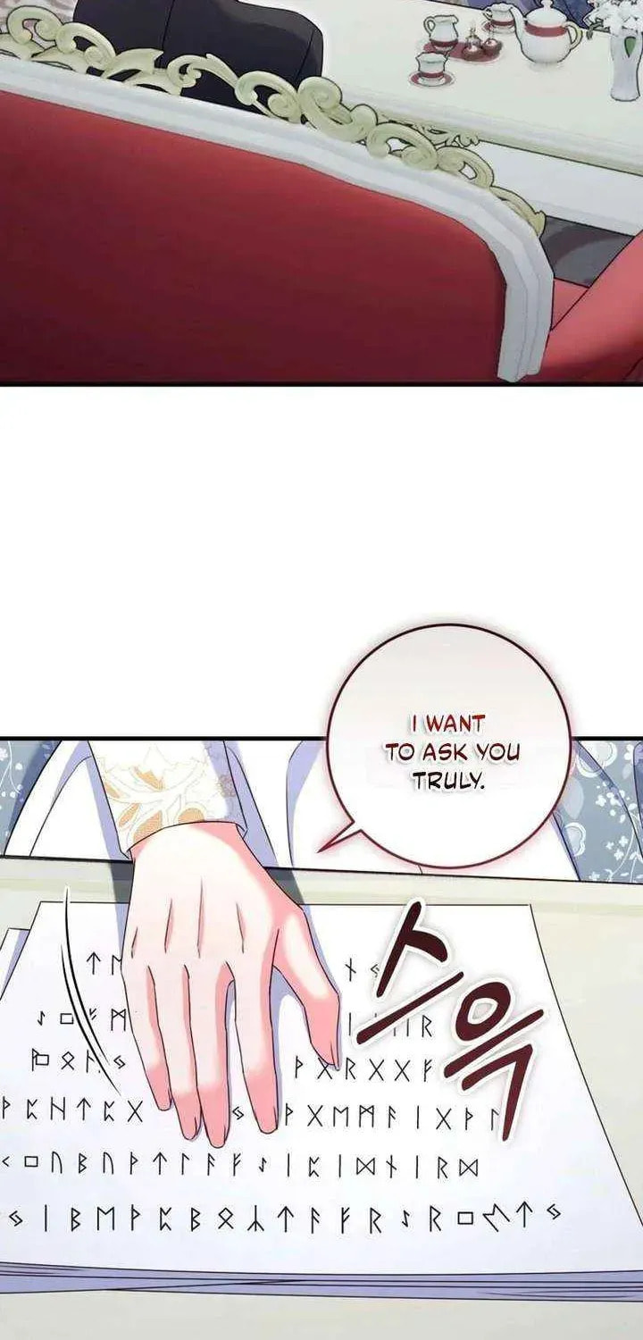 No Mercy (Jambi) Chapter 80 page 8 - 
