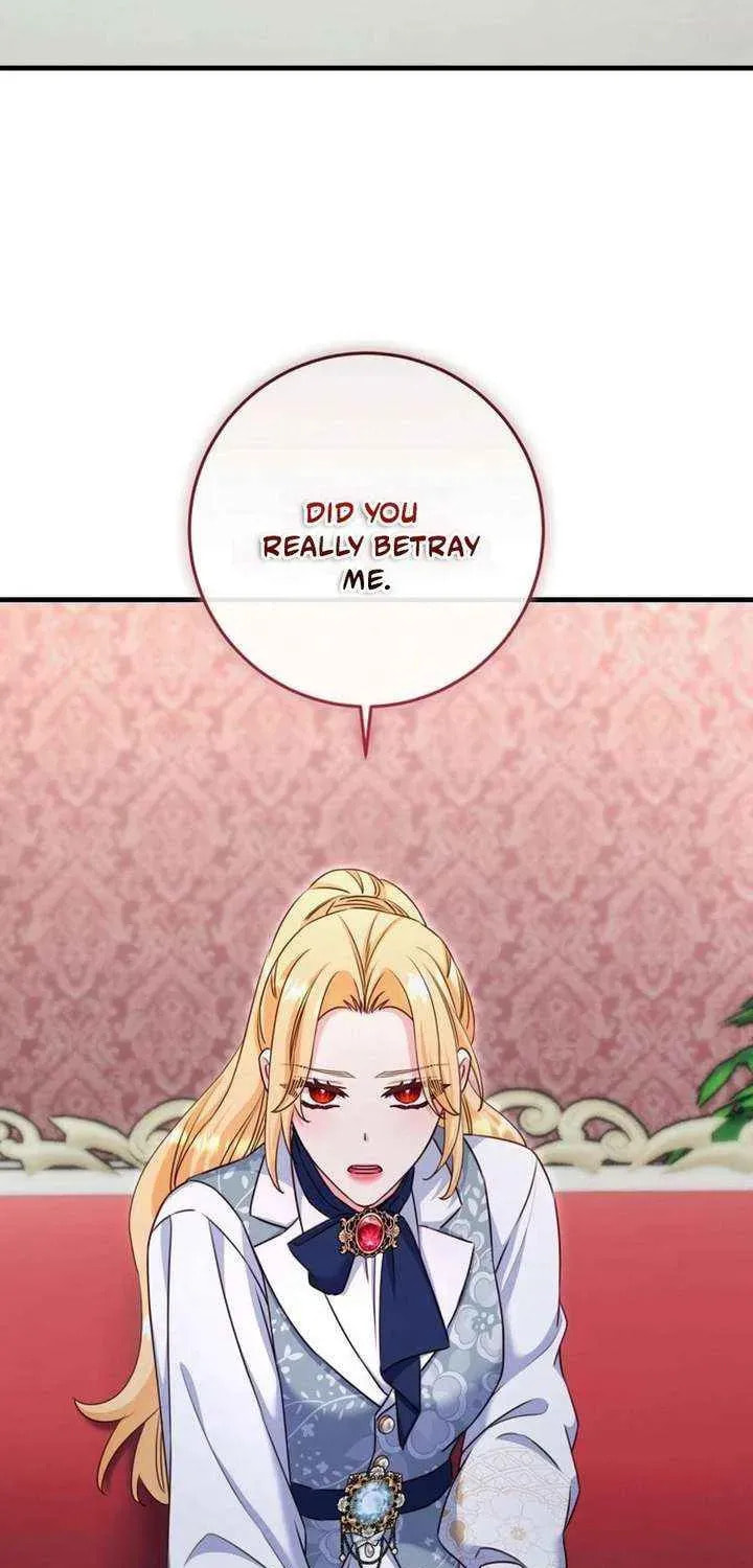 No Mercy (Jambi) Chapter 80 page 9 - 