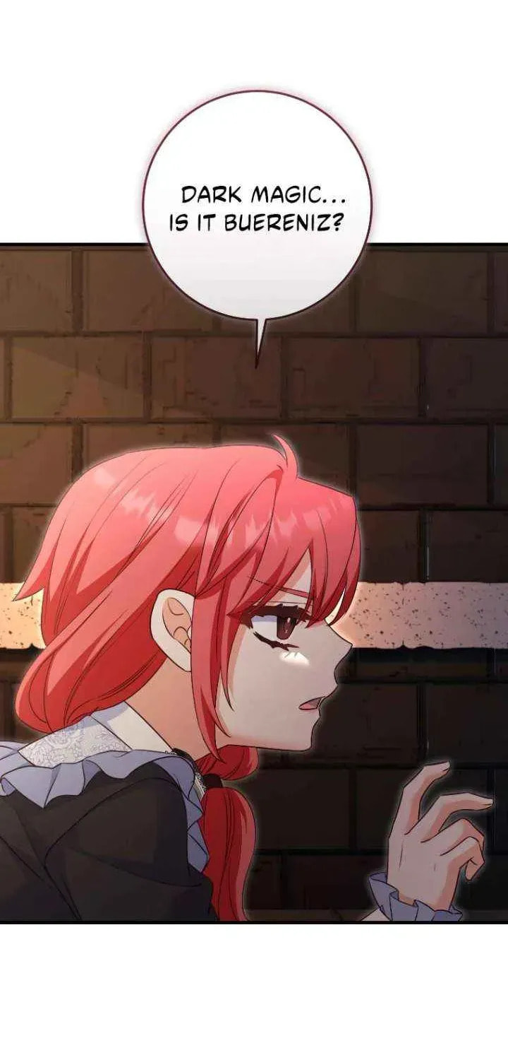 No Mercy (Jambi) Chapter 81 page 14 - 