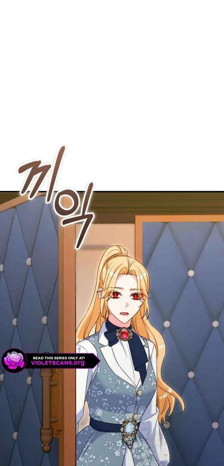 No Mercy (Jambi) Chapter 81 page 25 - 