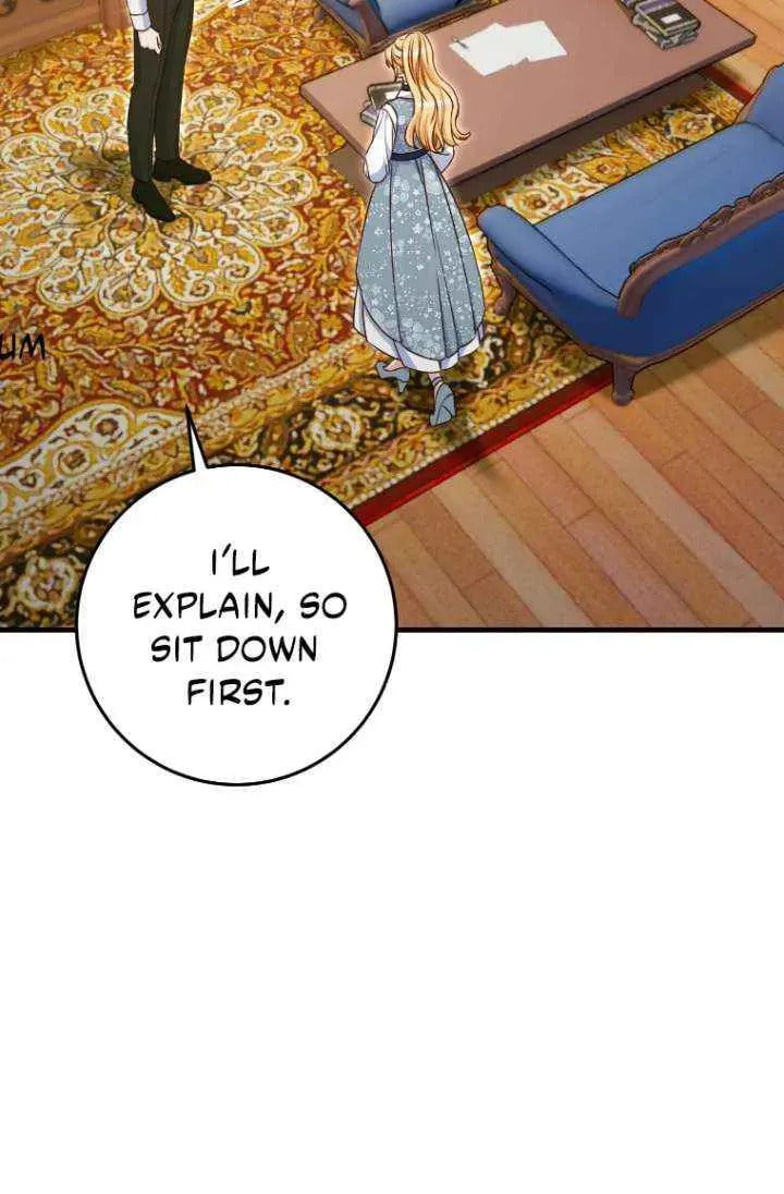 No Mercy (Jambi) Chapter 81 page 28 - 