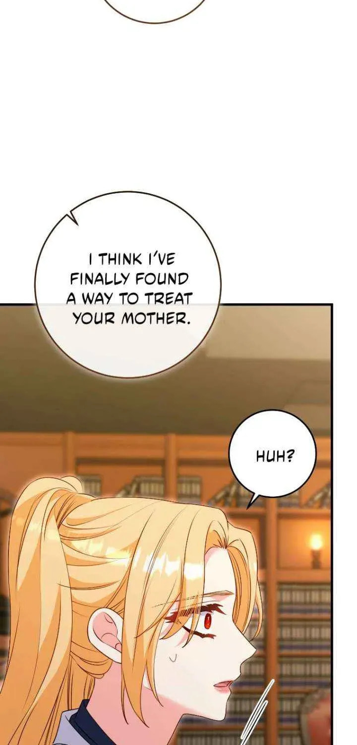 No Mercy (Jambi) Chapter 81 page 30 - 