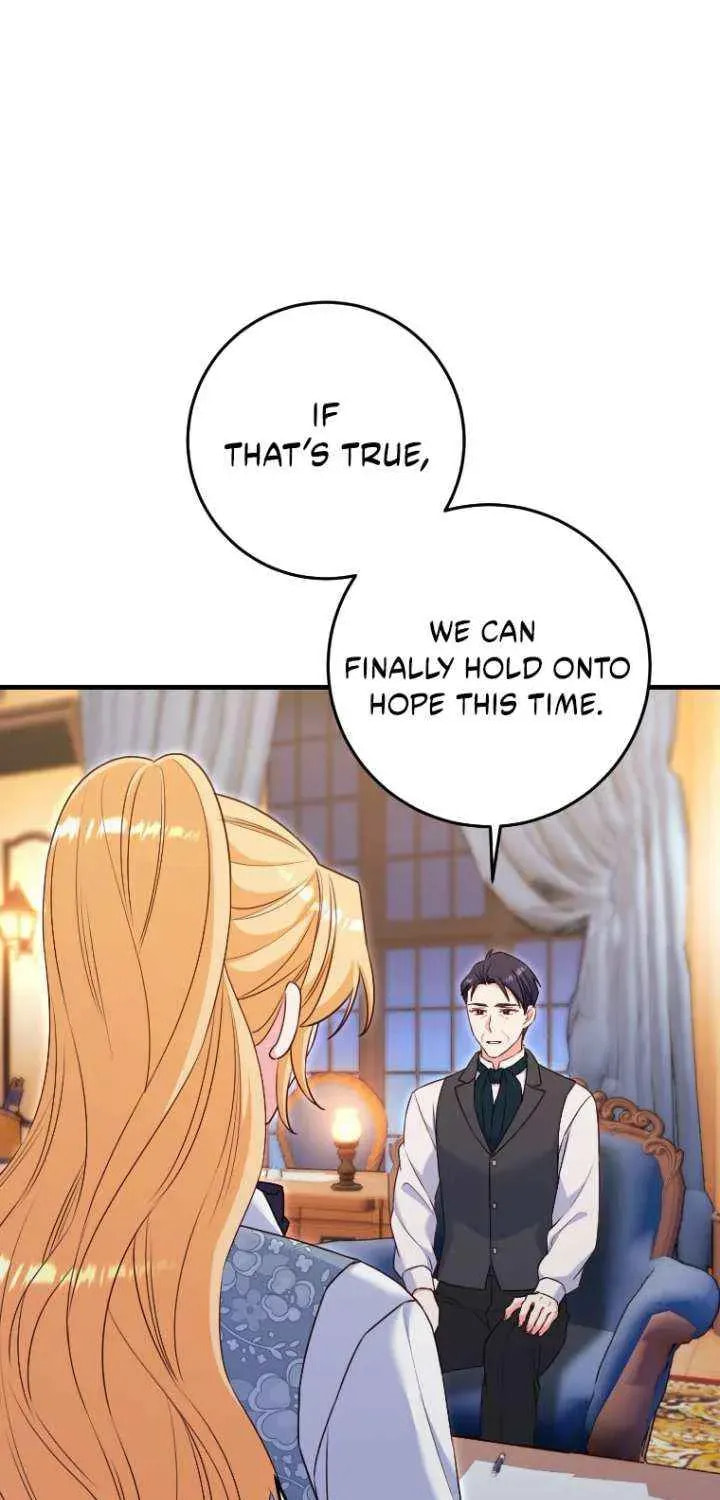 No Mercy (Jambi) Chapter 81 page 35 - 