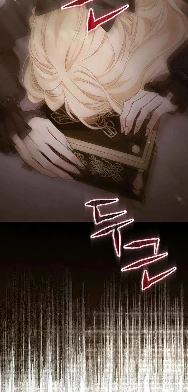 No Mercy (Jambi) Chapter 81 page 48 - 