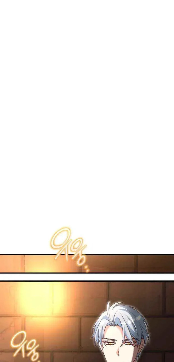 No Mercy (Jambi) Chapter 81 page 50 - 