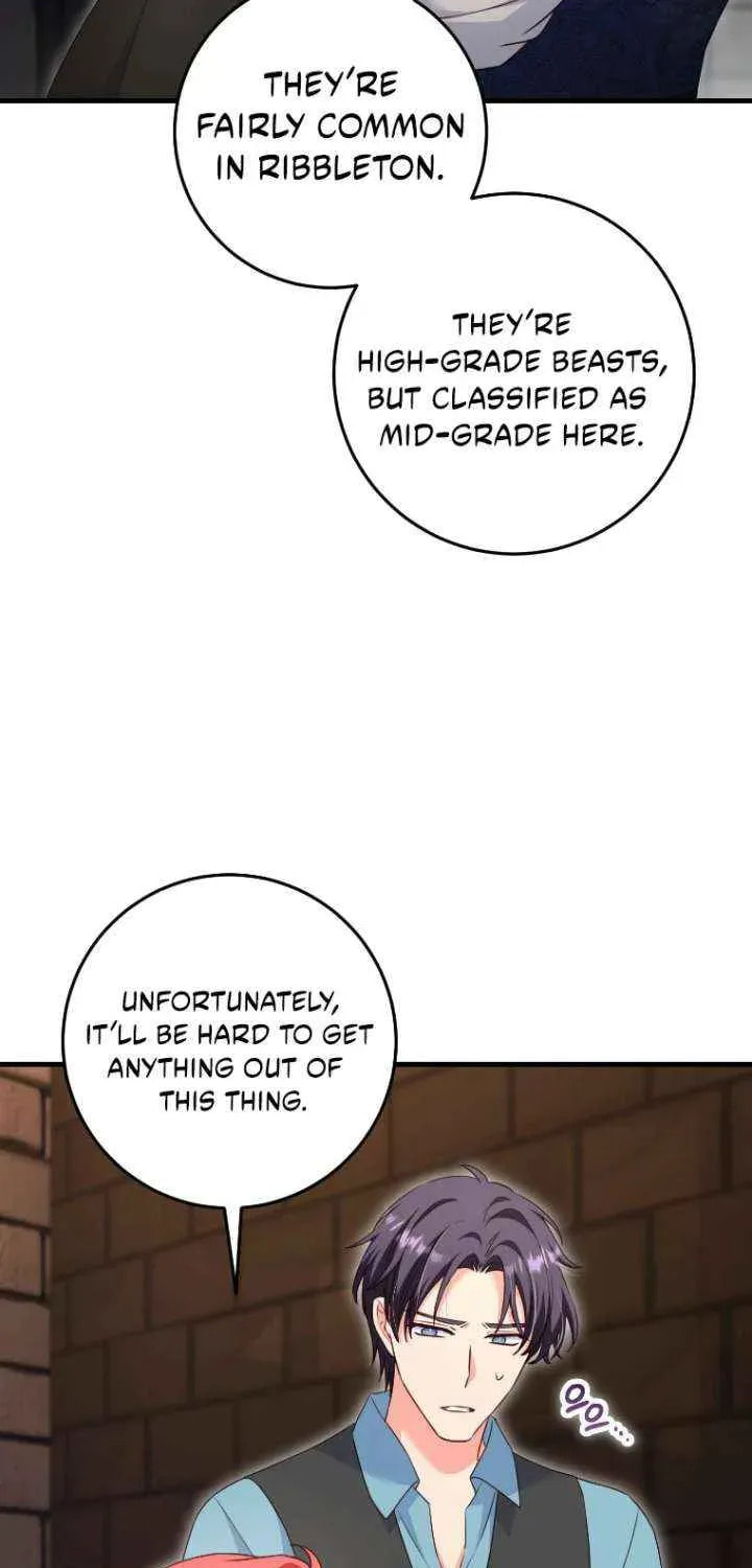 No Mercy (Jambi) Chapter 81 page 55 - 