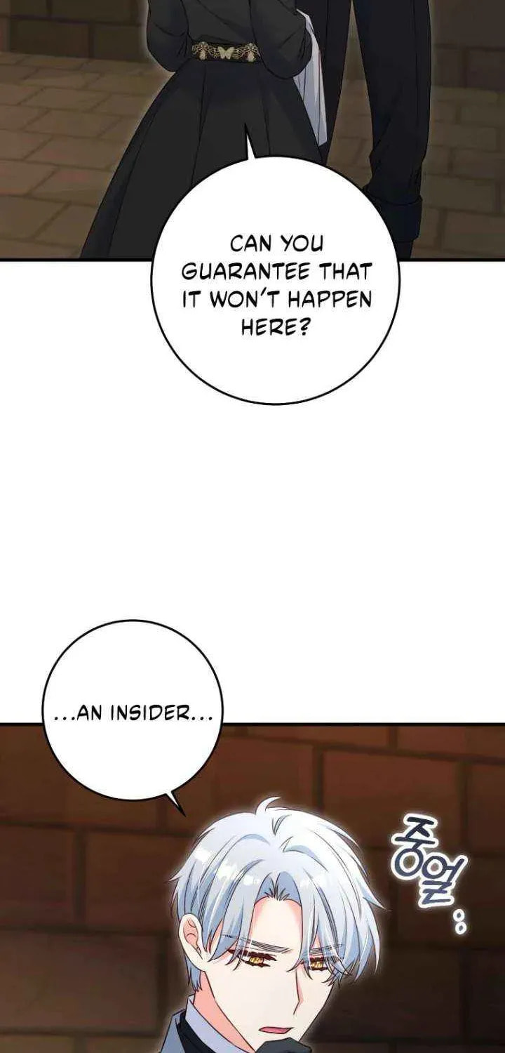 No Mercy (Jambi) Chapter 81 page 62 - 