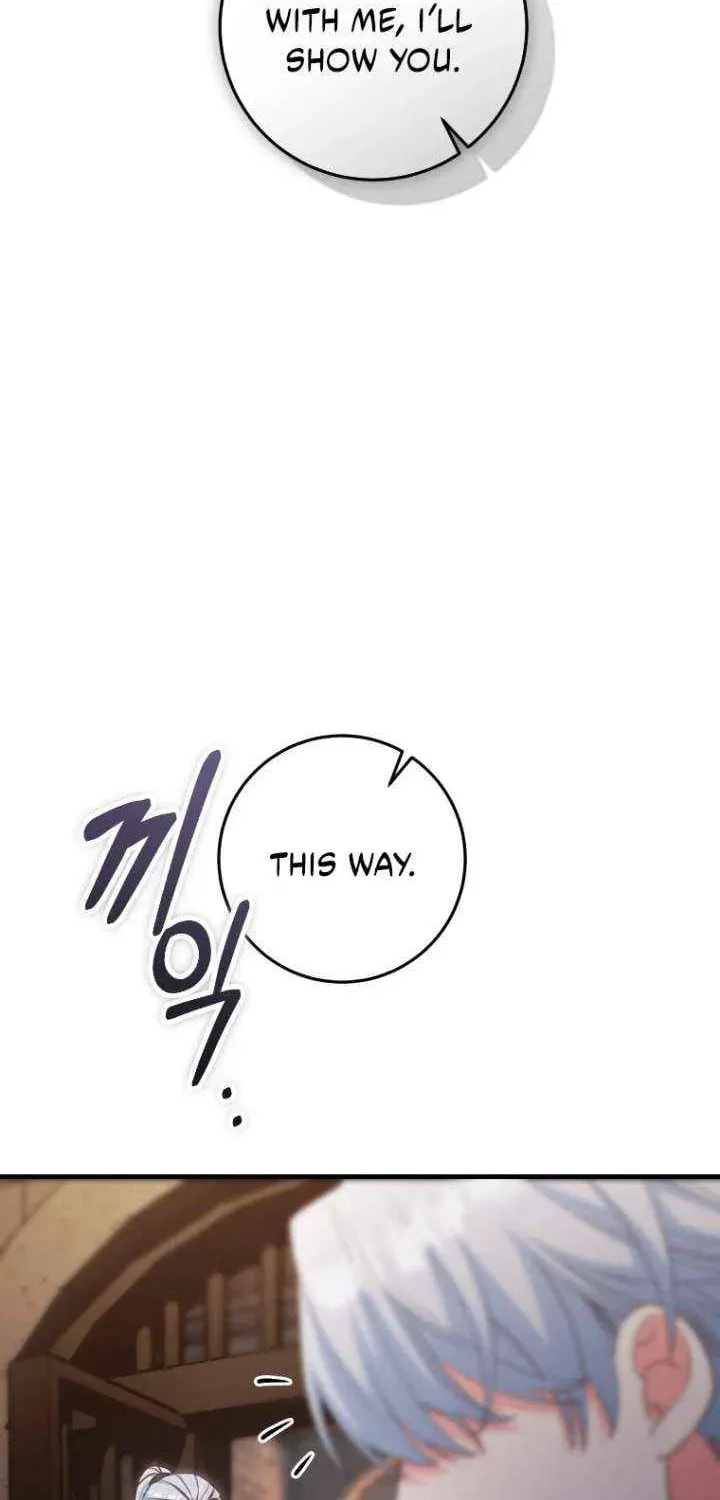 No Mercy (Jambi) Chapter 81 page 8 - 