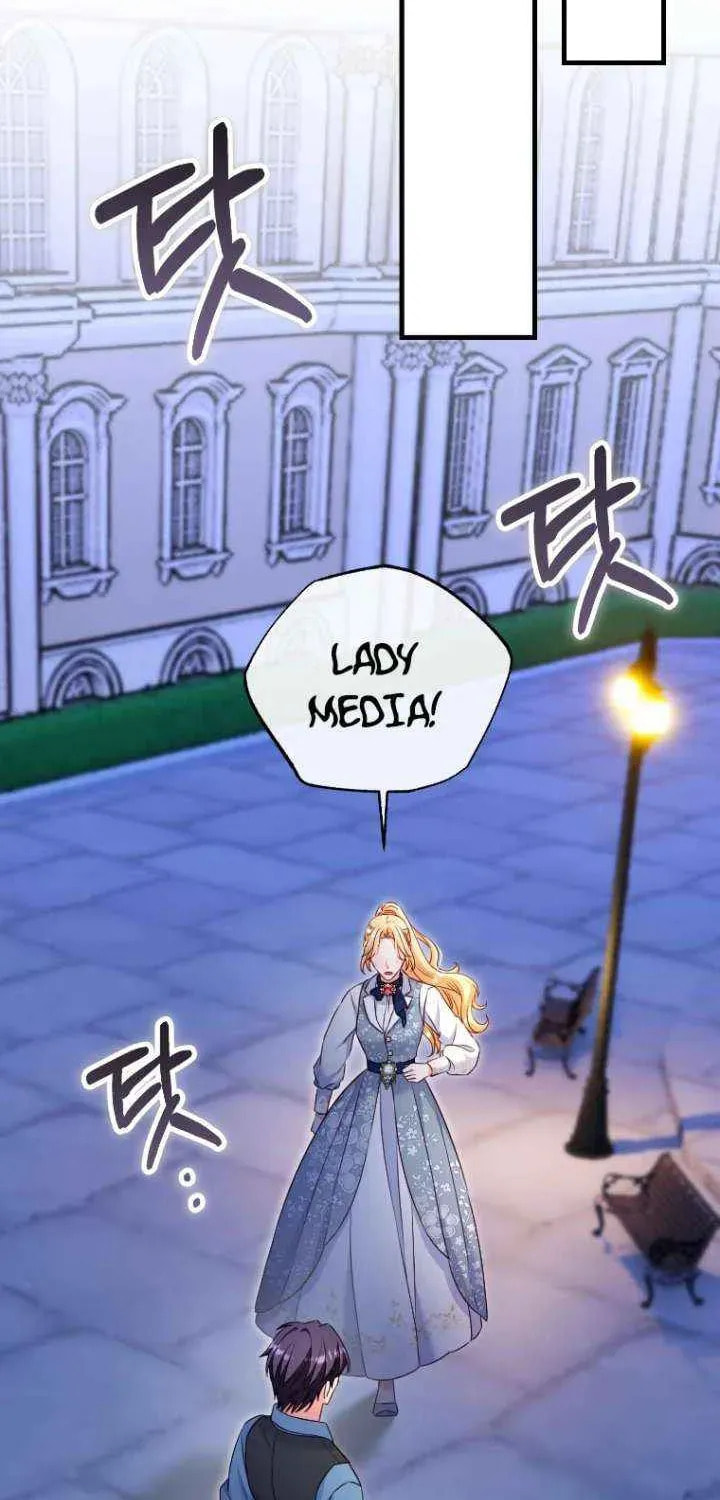 No Mercy (Jambi) Chapter 81 page 73 - 