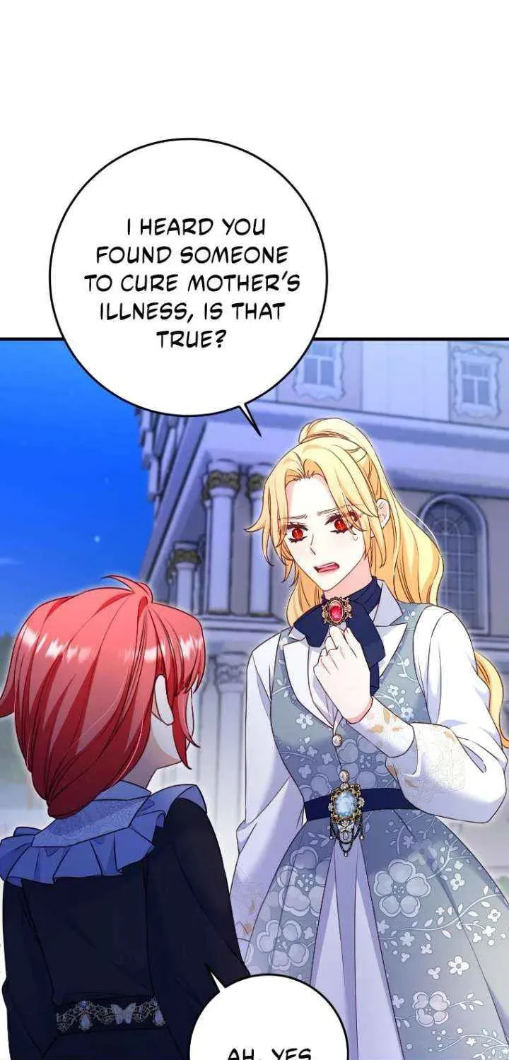 No Mercy (Jambi) Chapter 81 page 76 - 