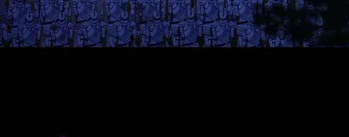 No Mercy (Jambi) Chapter 81 page 81 - 
