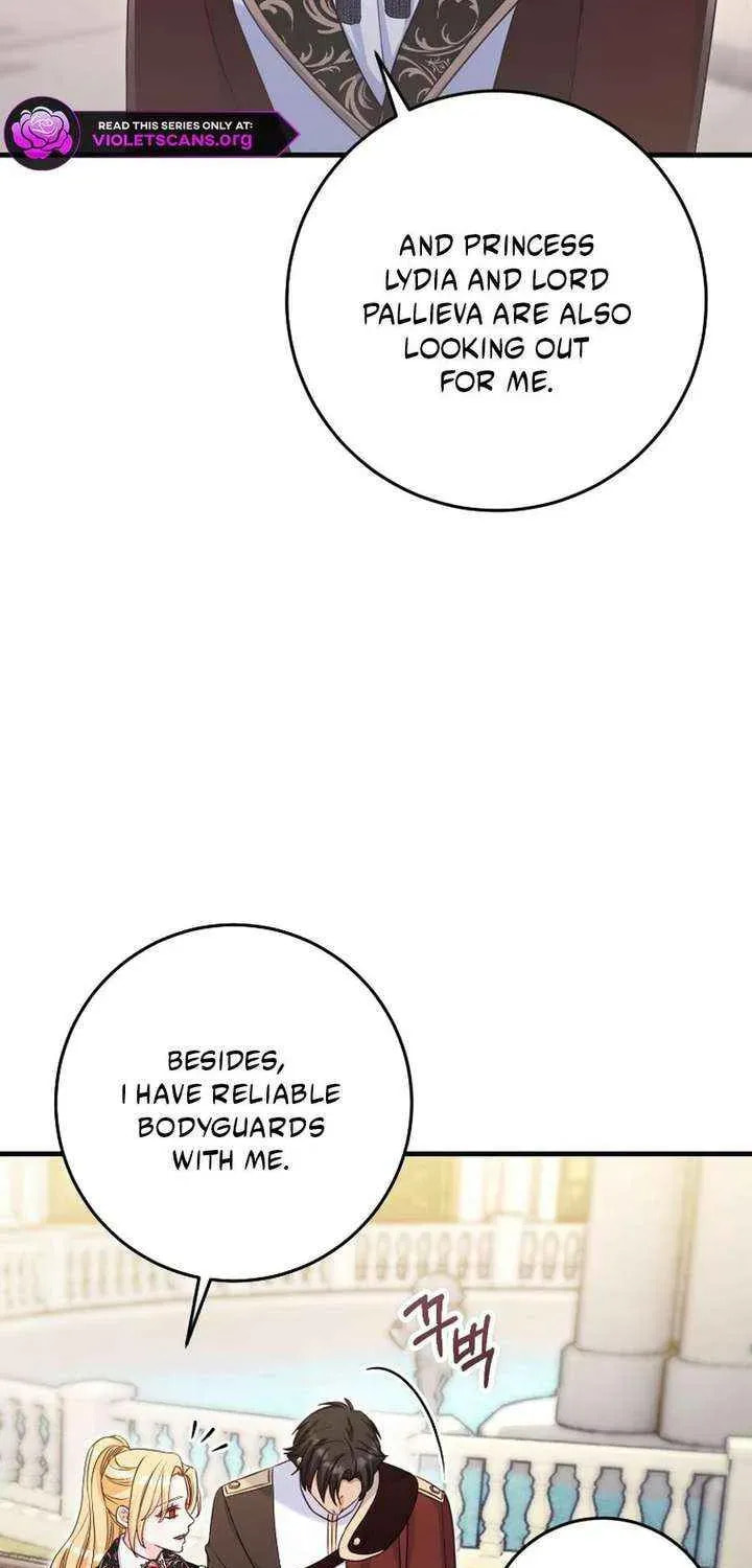 No Mercy (Jambi) Chapter 82 page 11 - 