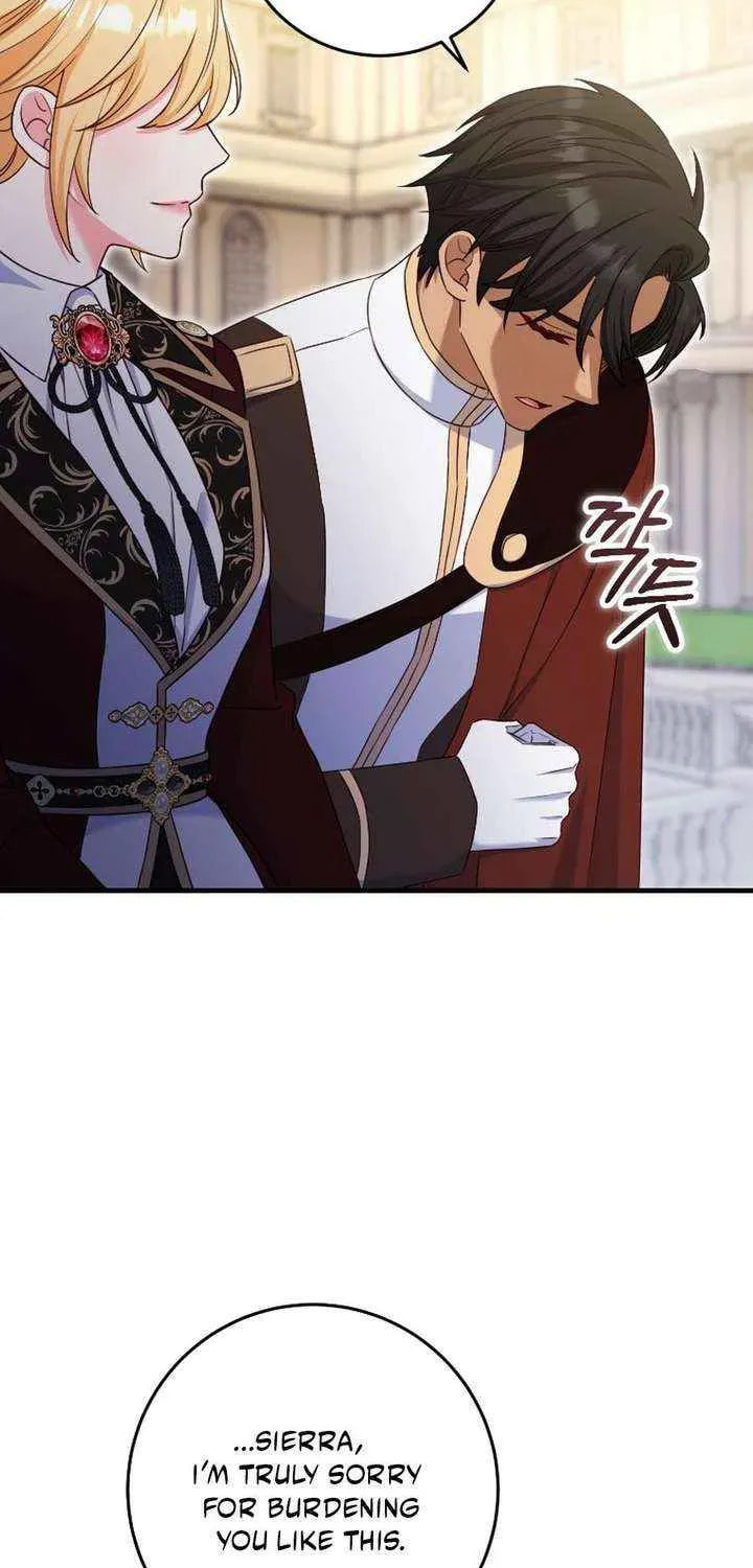 No Mercy (Jambi) Chapter 82 page 13 - 