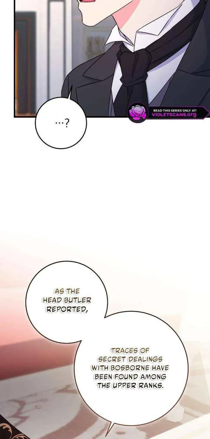 No Mercy (Jambi) Chapter 82 page 28 - 