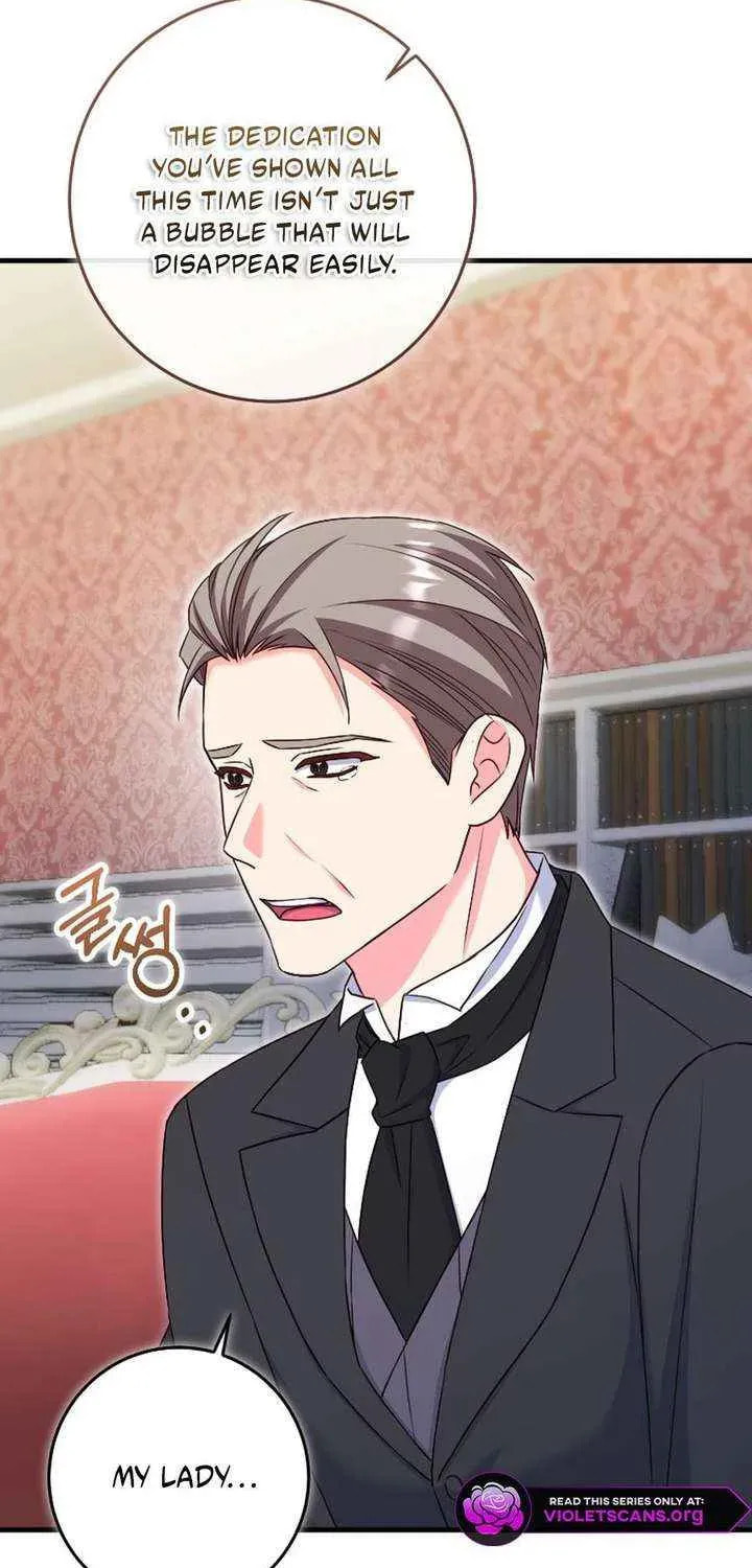 No Mercy (Jambi) Chapter 82 page 31 - 