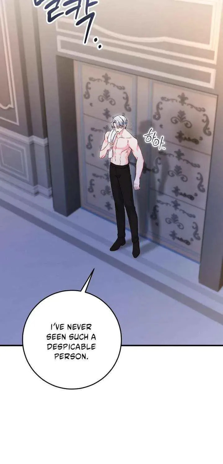 No Mercy (Jambi) Chapter 82 page 43 - 