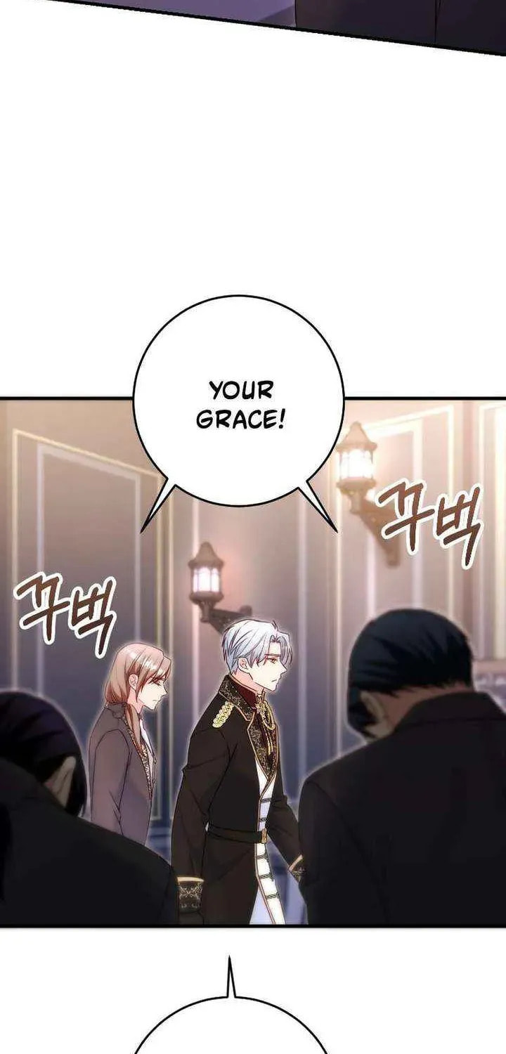 No Mercy (Jambi) Chapter 82 page 50 - 