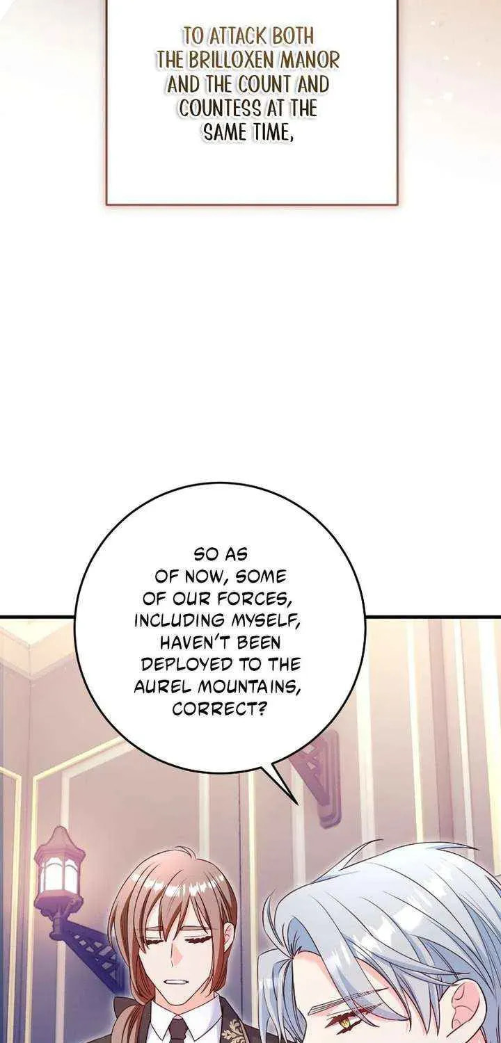 No Mercy (Jambi) Chapter 82 page 59 - 