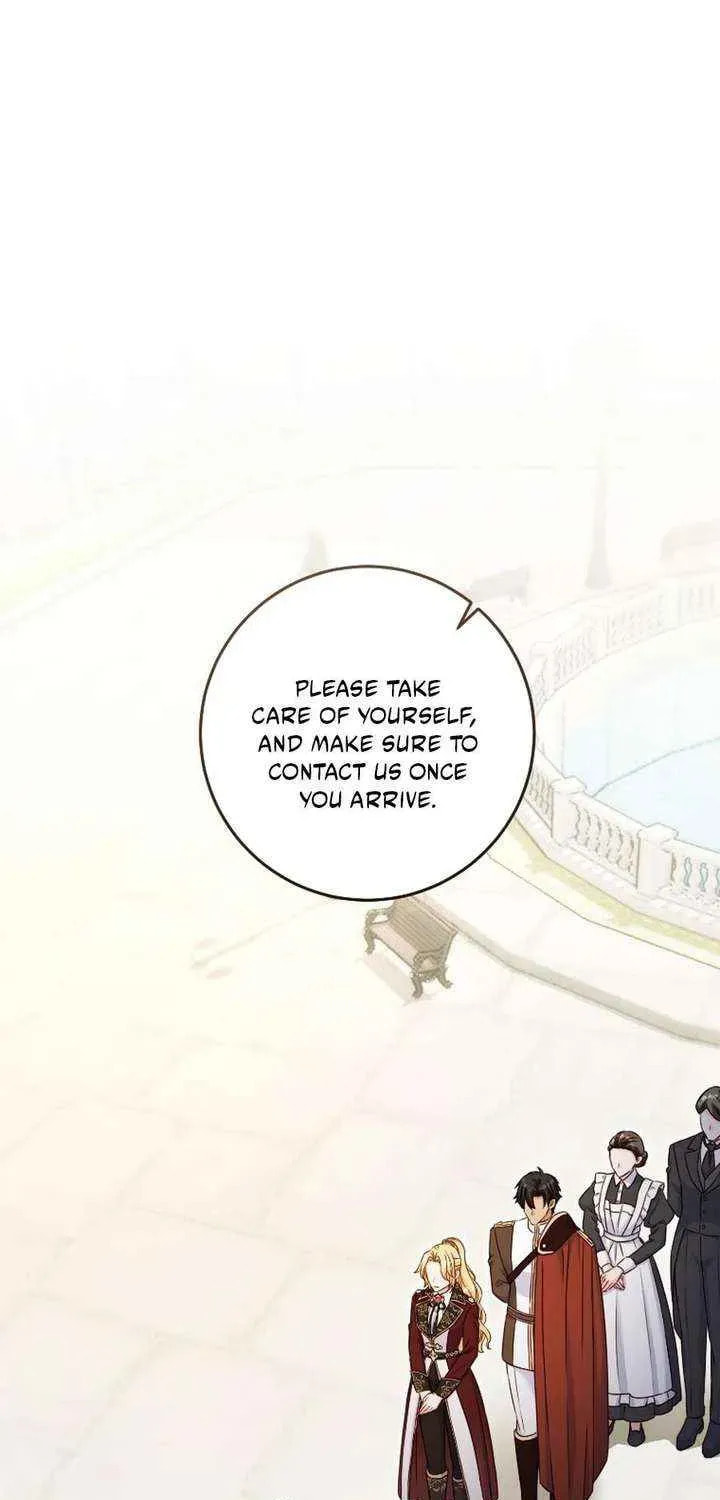 No Mercy (Jambi) Chapter 82 page 7 - 