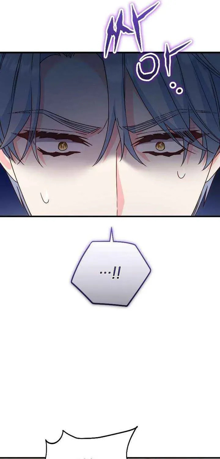 No Mercy (Jambi) Chapter 82 page 62 - 