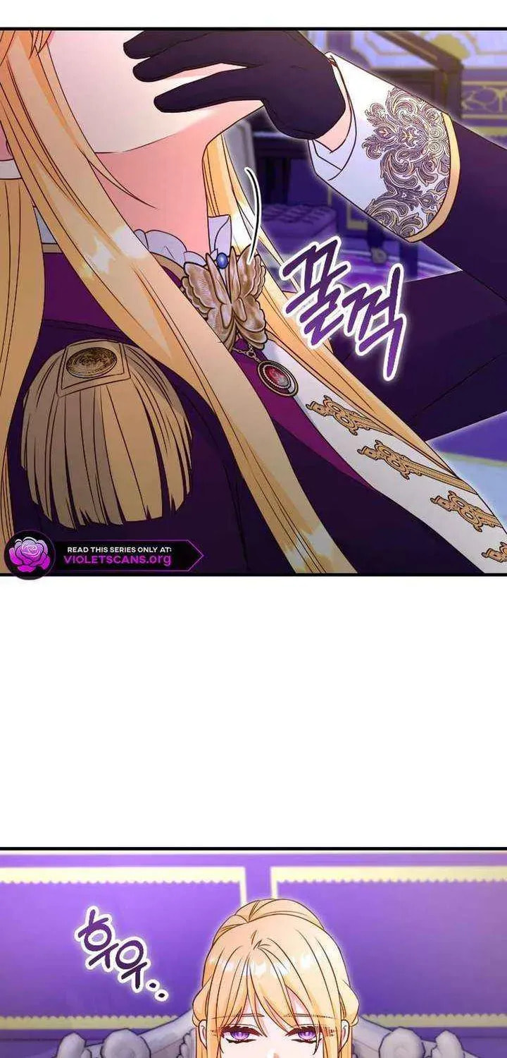 No Mercy (Jambi) Chapter 82 page 68 - 