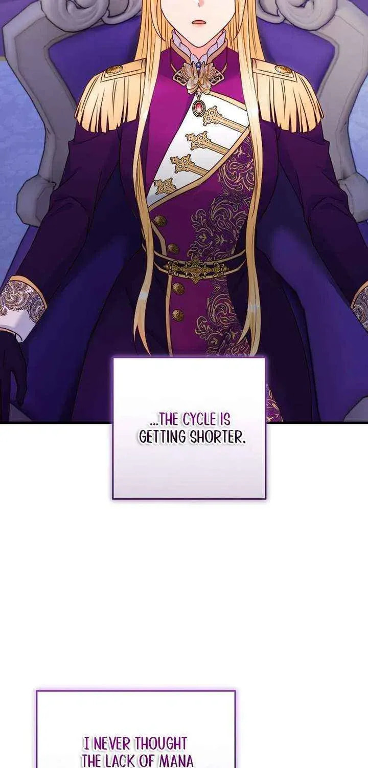 No Mercy (Jambi) Chapter 82 page 69 - 