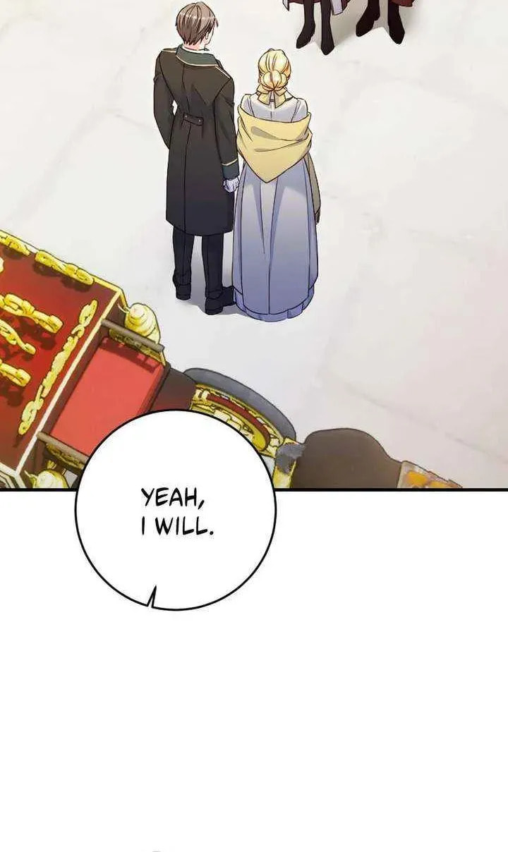 No Mercy (Jambi) Chapter 82 page 8 - 