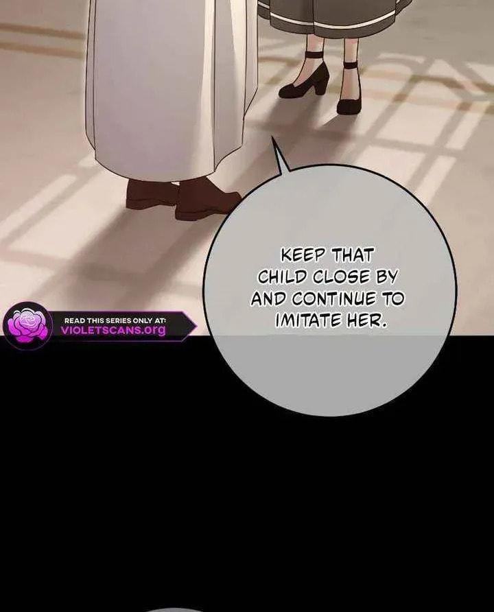No Mercy (Jambi) Chapter 82 page 72 - 
