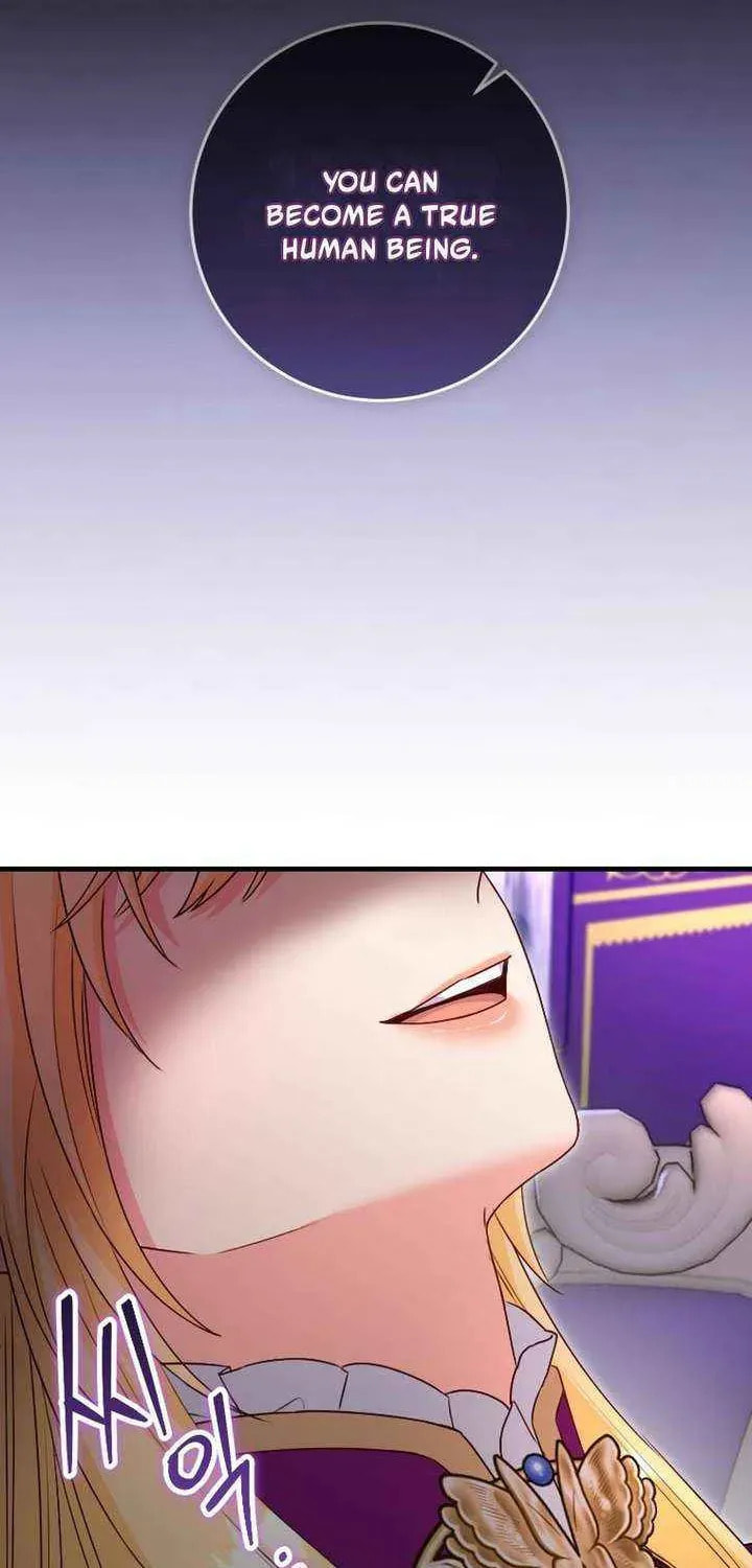No Mercy (Jambi) Chapter 82 page 74 - 