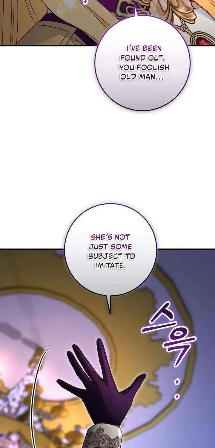 No Mercy (Jambi) Chapter 82 page 75 - 