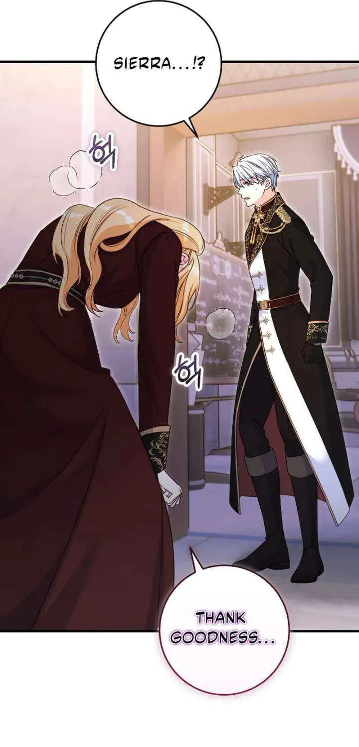 No Mercy (Jambi) Chapter 83 page 13 - 